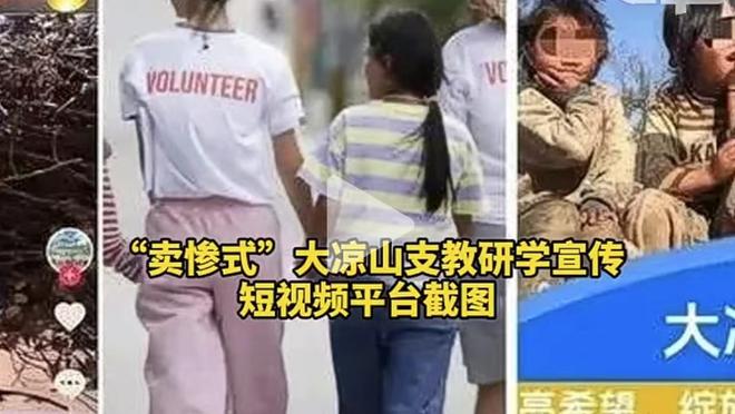 沈知渝：库里偶尔也能享受躺赢的感觉 得感谢克莱等一众队友