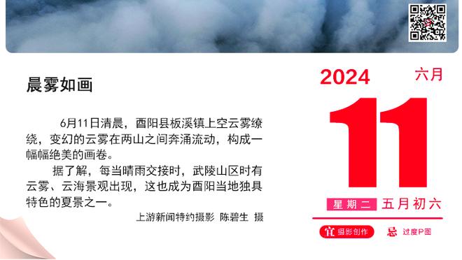 日本球迷：韩国队一如既往的粗暴，膝盖踢脸有点过了、犯规太多了