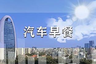 betway体育下载电话