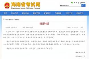 里弗斯谈SGA：当时快船必须交易他 但我知道他将来会成为超巨