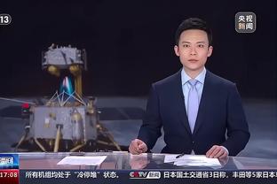 江南电竞登录网址多少截图0