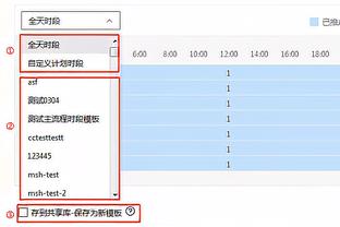 破案了！比斯利：在湖人表现不佳因个人场外问题 和球队体系无关