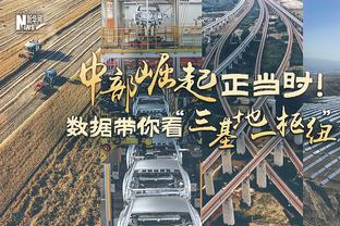 ?基迪23+7+9 亚历山大缺阵 杜兰特26+6 雷霆大胜太阳